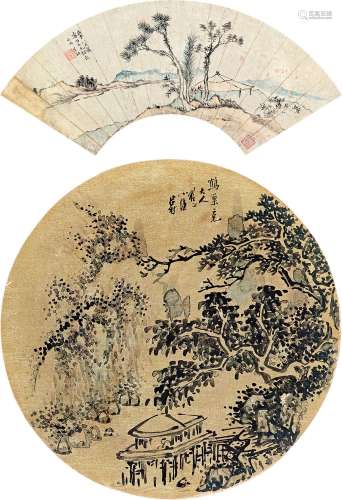 吕翔（清）  吕材（清） [扇面]乾隆庚申（1740）年作 山水 （二幅） 镜心 圆光 扇面 设色纸本 水墨金笺
