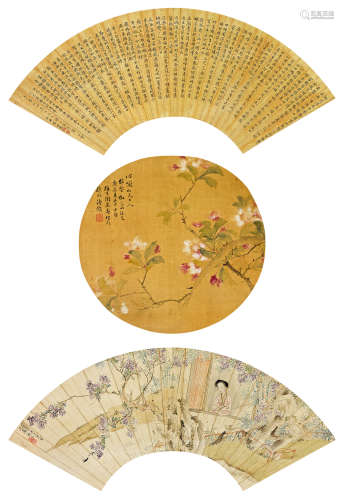 陶恭寿（1797～1879）  俞礼（1862～1922）等 书画三挖 立轴 水墨金笺／设色绢本／设色纸本