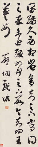 邢侗（1551～1612） 草书临阁帖 立轴 水墨纸本