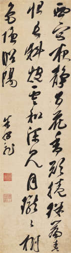 朱继祚（1593～1649） 行书七言诗 立轴 水墨纸本