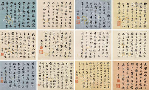 刘墉（古）（1719～1804） 行书诗文 册页 （十二开） 水墨蜡笺