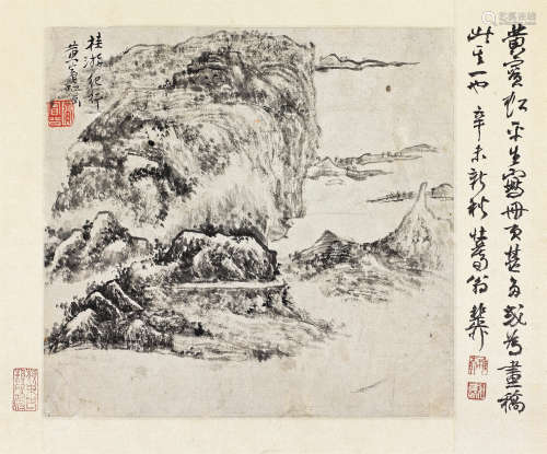 黄宾虹（1865～1955） 1931年作 桂游纪行 镜心 水墨纸本