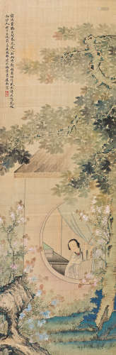 朱梅邨（1911～1993） 1948年作 桐屋卷帘 立轴 设色绢本