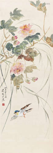 陈树人（1884～1948） 1946年作 芙蓉翠羽 立轴 设色纸本