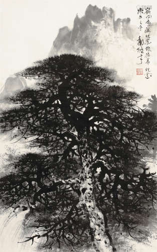 黎雄才（1901～2001） 1990年作 云山松瀑 镜心 设色纸本