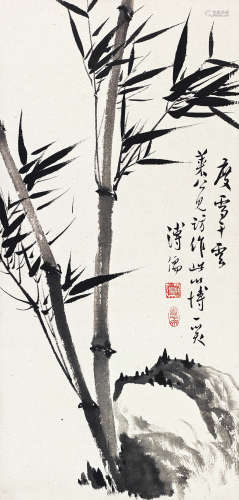 溥儒（1896～1963） 度雪干云 立轴 水墨纸本