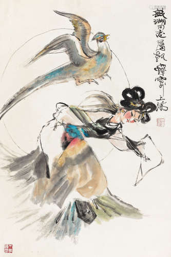 程十发（1921～2007） 凤女图 立轴 设色纸本
