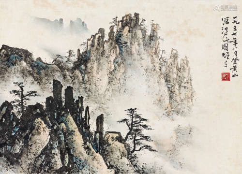 黎雄才（1910～2001） 1957年作 黄山松云 镜心 设色纸本