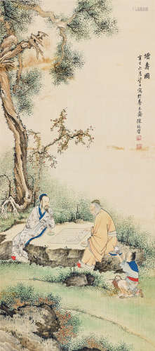 陈缘督（1902～1967） 1941年作 增寿图 立轴 设色绢本