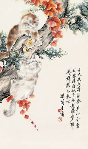 孙菊生（b.1913） 树上狸奴 镜心 设色纸本