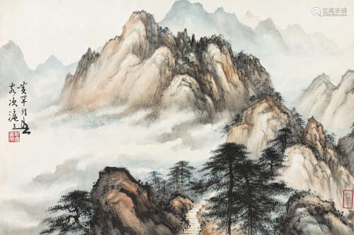 黄幻吾（1906～1985） 云山松径 立轴 设色纸本