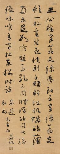 于右任（1879～1964） 行书黄庭坚诗 立轴 水墨纸本