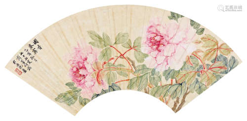 商笙伯（1869～1962） 1945年作 国香春霁 扇面 设色纸本