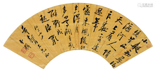 汪楫（1626～1689） 行书《江上七夕》 立轴 水墨泥金笺