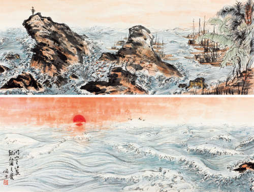 陆俨少（1909～1993） 壮丽山河 手卷 设色纸本