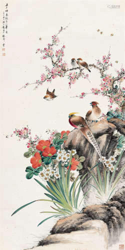 颜伯龙（1898～1955） 1942年作 鸟雨花香 镜心 设色纸本