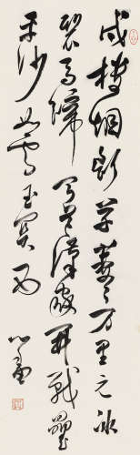 溥儒（1896～1963） 行书《塞下曲》 镜心 水墨纸本