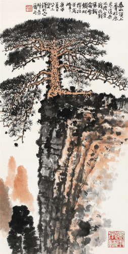 钱松嵒（1899～1985） 1980年作 泰岱青松 立轴 设色纸本