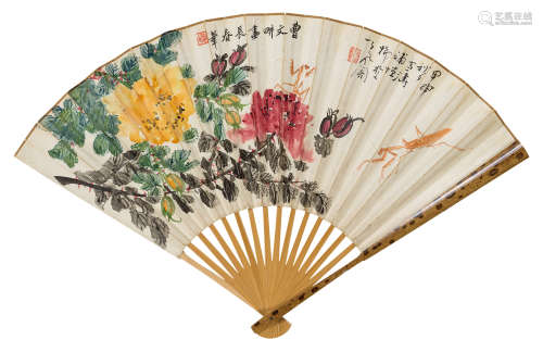 王雪涛（1903～1982）  曹文畊（1915～1977） 1944年作 金盏螳螂 成扇 设色纸本