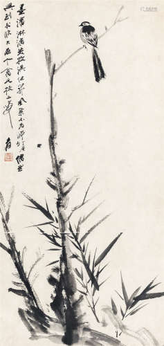 张大千（1899～1983） 喜上枝头 镜心 水墨纸本