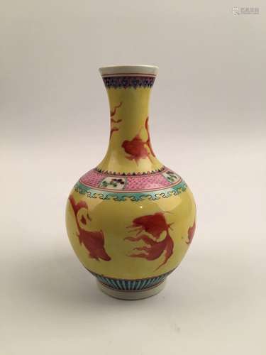 Chinese Gold Porcelain Vase