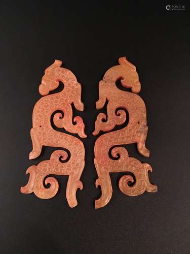 Pair of Han Dynasty Yellow Jade Dragons