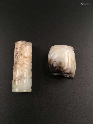 Two Pieces Old White Jade Pendant
