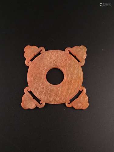 Chinese Han Dynasty Openwork Jade Bi Disc