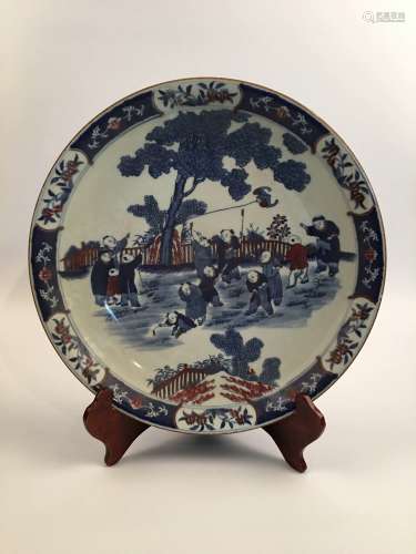 Chinese Blue and Copper Red Porcelain Charger with Kanxi Mark