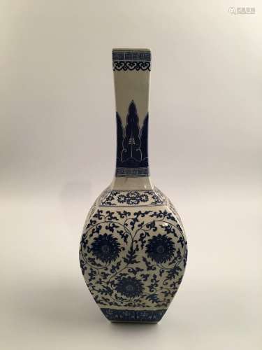 Chinese Blue and White Porcelain Vase with Qianlong Mark