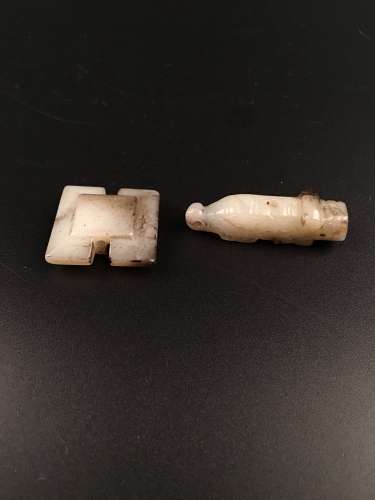 Two Pieces Han Dynasty White Jade Pendant