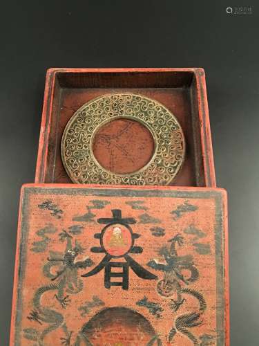 Chinese Han Dynasty Jade Bi with Qing Box