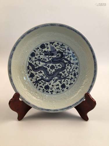 Chinese Ming Blue ad White Dragon Charger