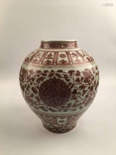 Chinese Ming Copper Red Porcelain Jar