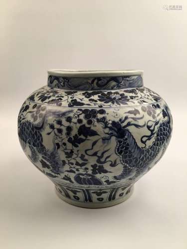 Chinese Ming Blue and White Porcelain Jar