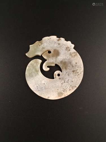 Chinese Han Dynasty Jade Dragon Pendant