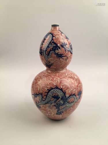 Chinese Double Gourd Dragon Vase