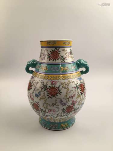 Chinese Famille Rose Porcelain Vase with Qianlong Mark