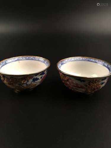 Chinese Gilt Blue and Red Tea Cup