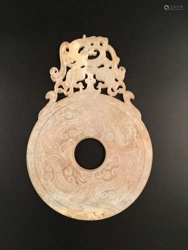 Chinese Han Dynasty Openwork Jade Bi Disc
