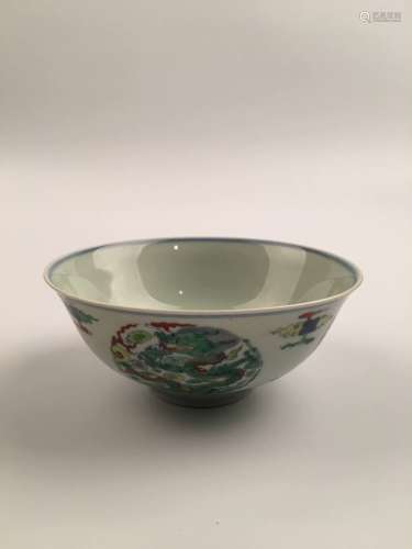 Chinese Qing Doucai Dragon Porcelain Bowl