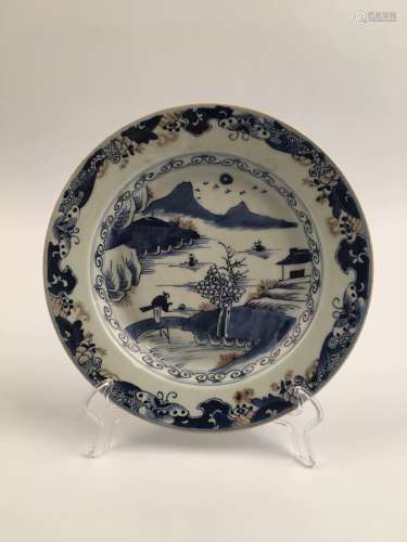 Chinese Blue and Copper Red Porcelain Plate