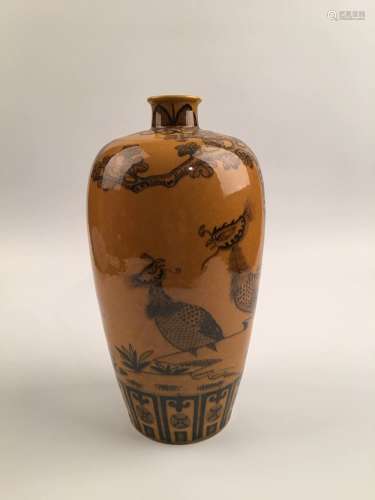 Chinese Yellow Glazed Prcelain Vase