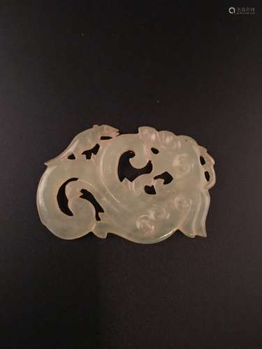 Green Jade Dragon Pendant