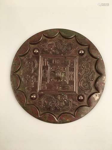 Chinese Han Dynasty Bronze Mirror