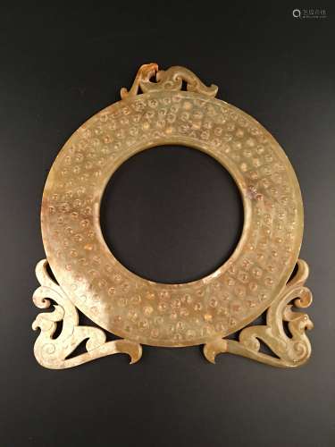 Chinese Han Dynasty Openwork Phoenix Jade Bi Disc