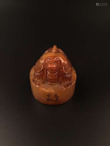 Chinese Shoushan Stone Seal