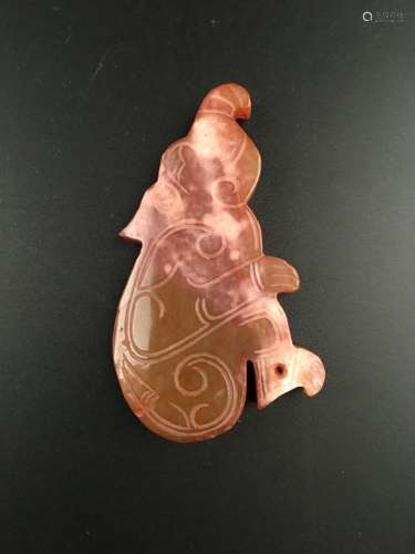 Chinese Yellow Jade Elephant Pendant