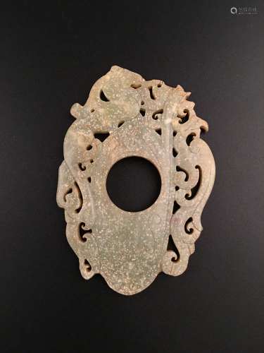Chinese Old Jade Pendant