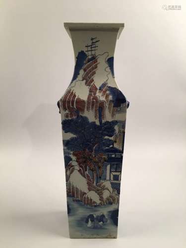 Chinese Blue and Copper Red Porcelain Vase